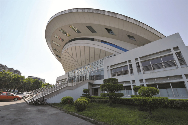 仓山校区体育馆